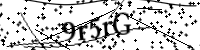 Por favor, escriba las letras y los números siguientes