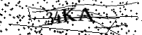 Por favor, escriba las letras y los números siguientes