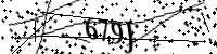 Por favor, escriba las letras y los números siguientes
