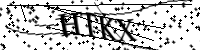 Por favor, escriba las letras y los números siguientes