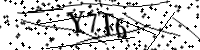 Por favor, escriba las letras y los números siguientes