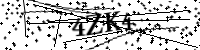 Por favor, escriba las letras y los números siguientes