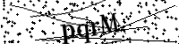 Por favor, escriba las letras y los números siguientes