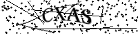 Por favor, escriba las letras y los números siguientes