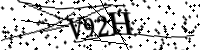 Por favor, escriba las letras y los números siguientes