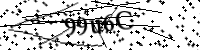 Por favor, escriba las letras y los números siguientes